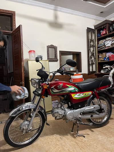honda cd 70