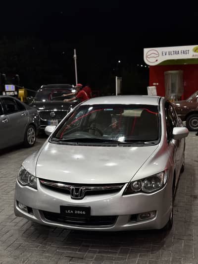 Honda Civic VTi Oriel Prosmatec 2010