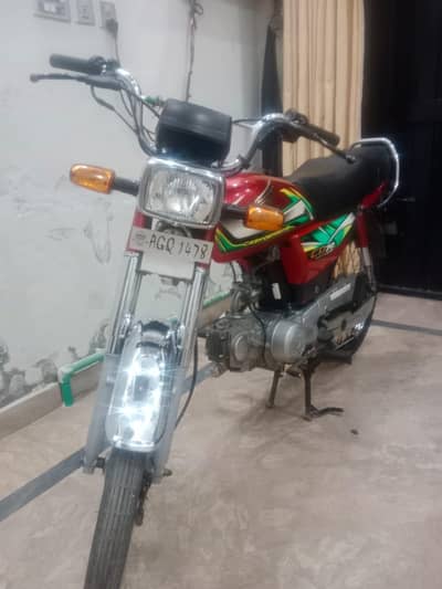 Honda CD70