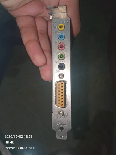 sound card for sale RS1500