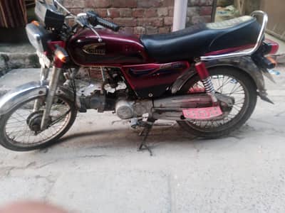 us70 for sale
