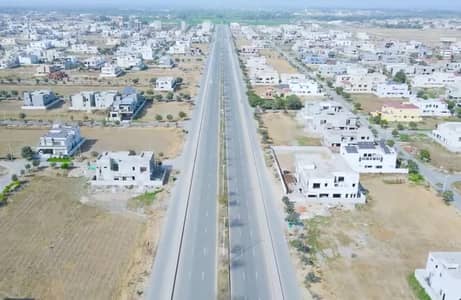 5 Marla Plot For Sale in DHA 9 Town DHA Phase 9 Lahore