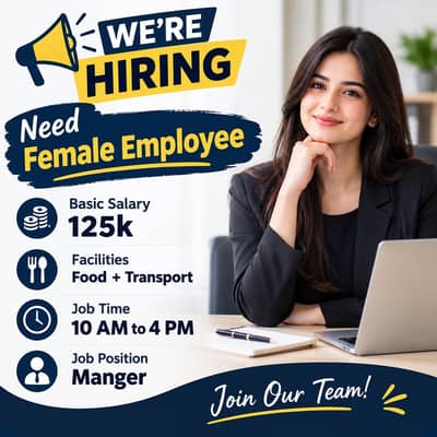 Need Female Office Manger