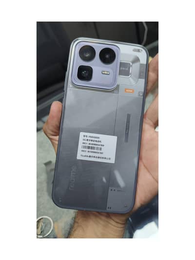 Realme Neo 8  Brand New phone.  full box pack mobile