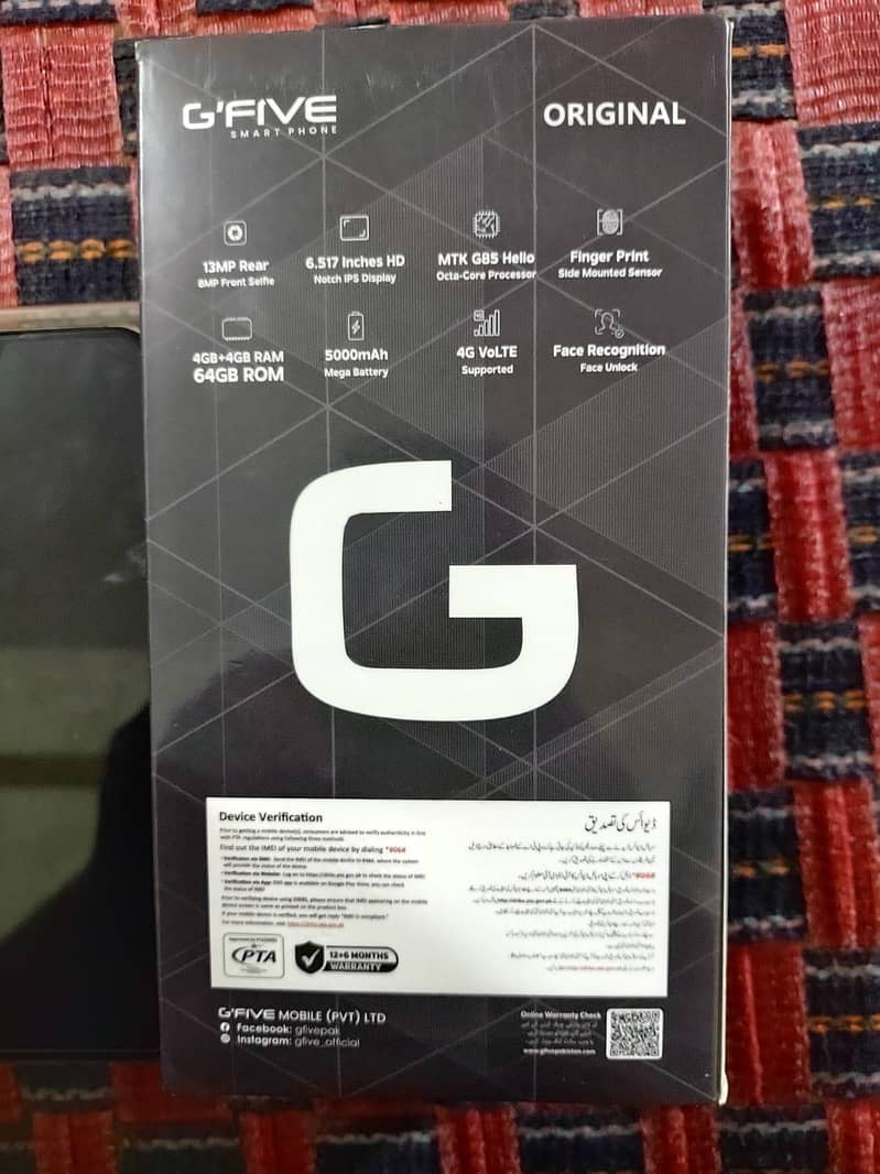 G'Five Note 25 Ultra 2