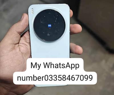 Vivo X300 Pro 12256gb memory PTA approved