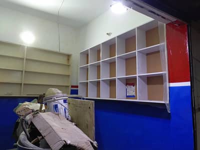 shop rack