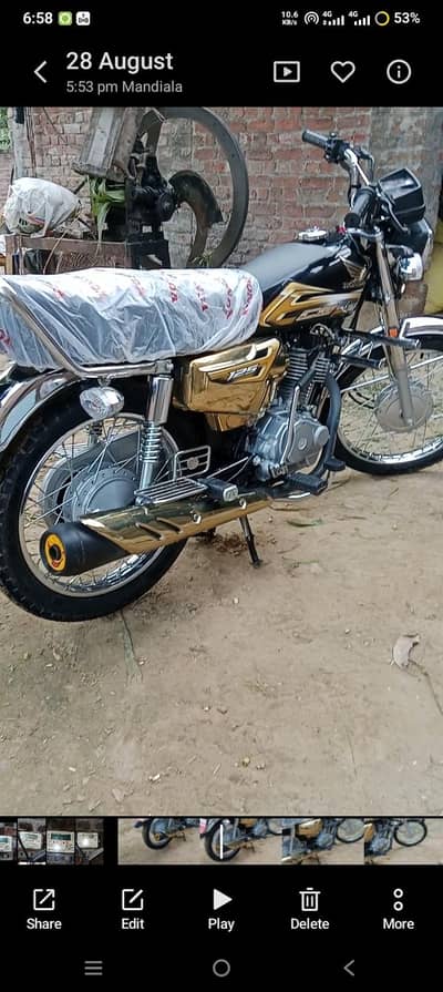 Honda cg 125 Gold edition model 2026