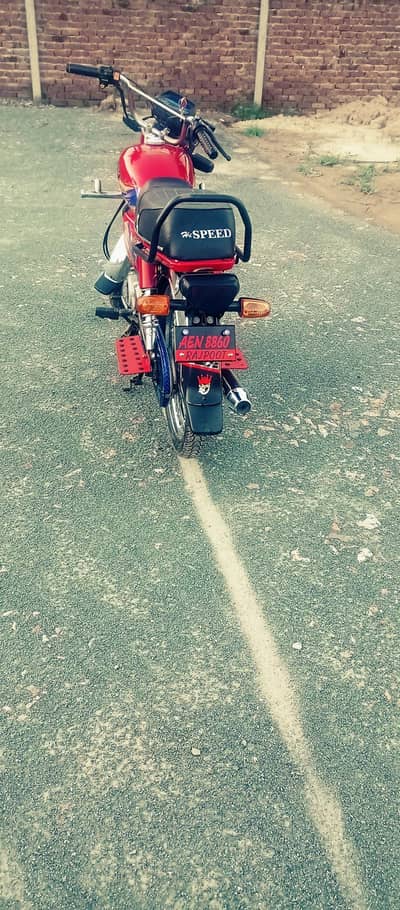 hi speed