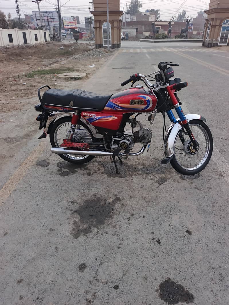 hi speed 4