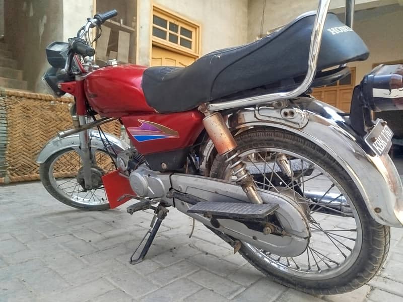 super star cd70 0