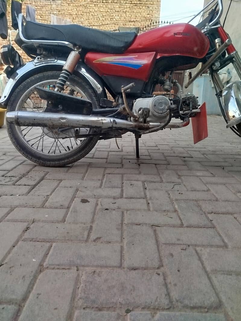 super star cd70 1