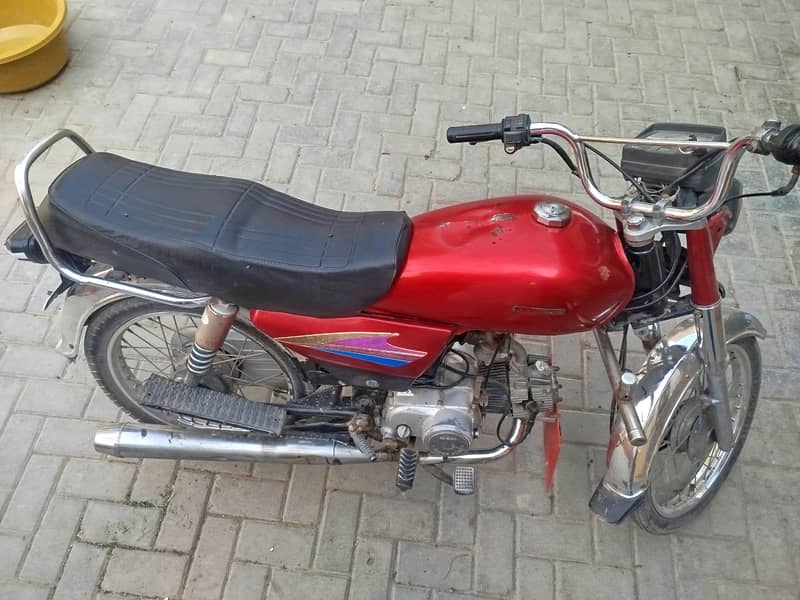 super star cd70 4