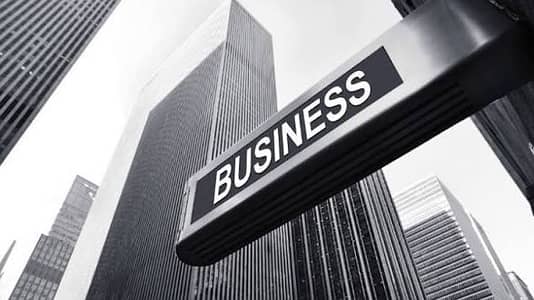 Looking for Business