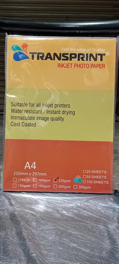 photo paper all gsm all company paper