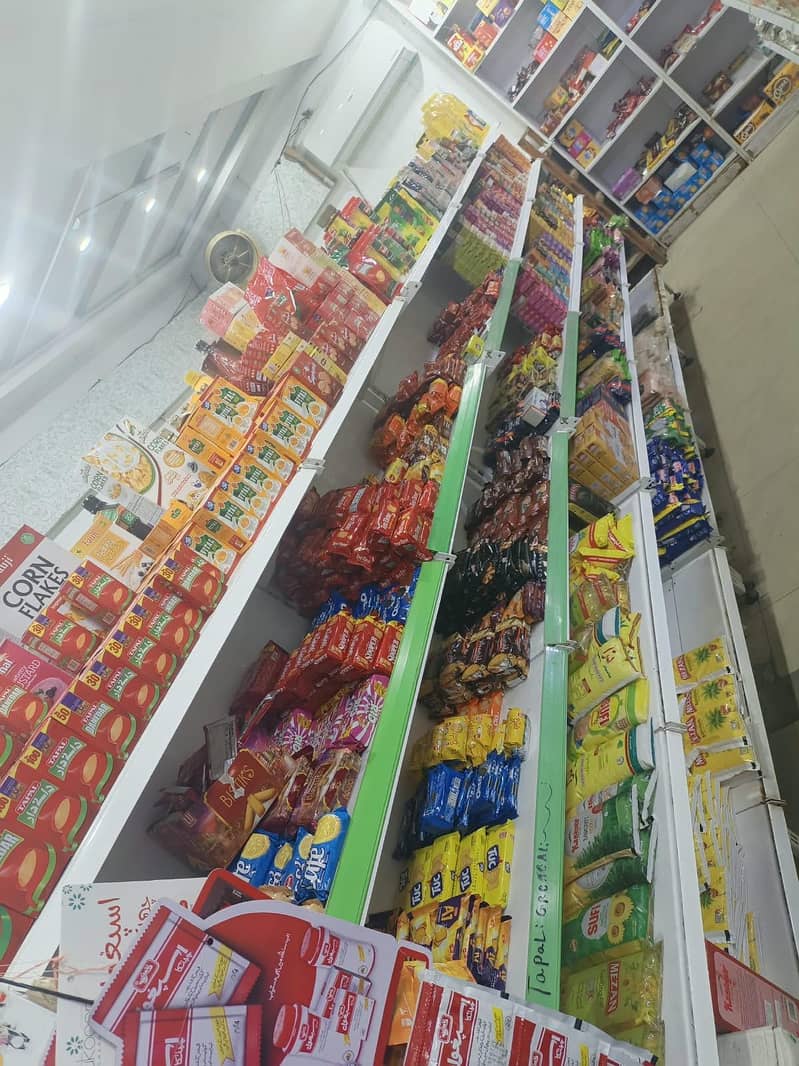 grocery store 1