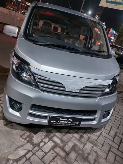 Changan Karwan Plus 1.2 2026