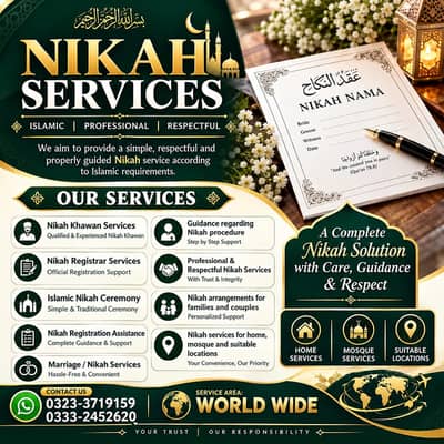 Professional Nikah Khawan & Nikah Registrar Services in Karachi Lo
