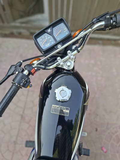 honda 125 August (2025)