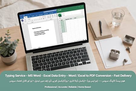 Home Based Typing & Data Entry Service - Fast delivery