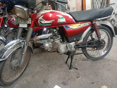 03700753696