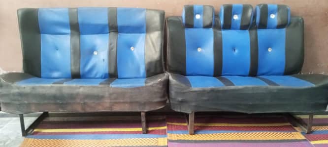 sofa seat for Suzuki bolan
