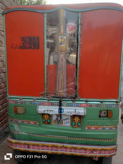 Rickshaw for Sale urgent Good Condition یا اردو میں: