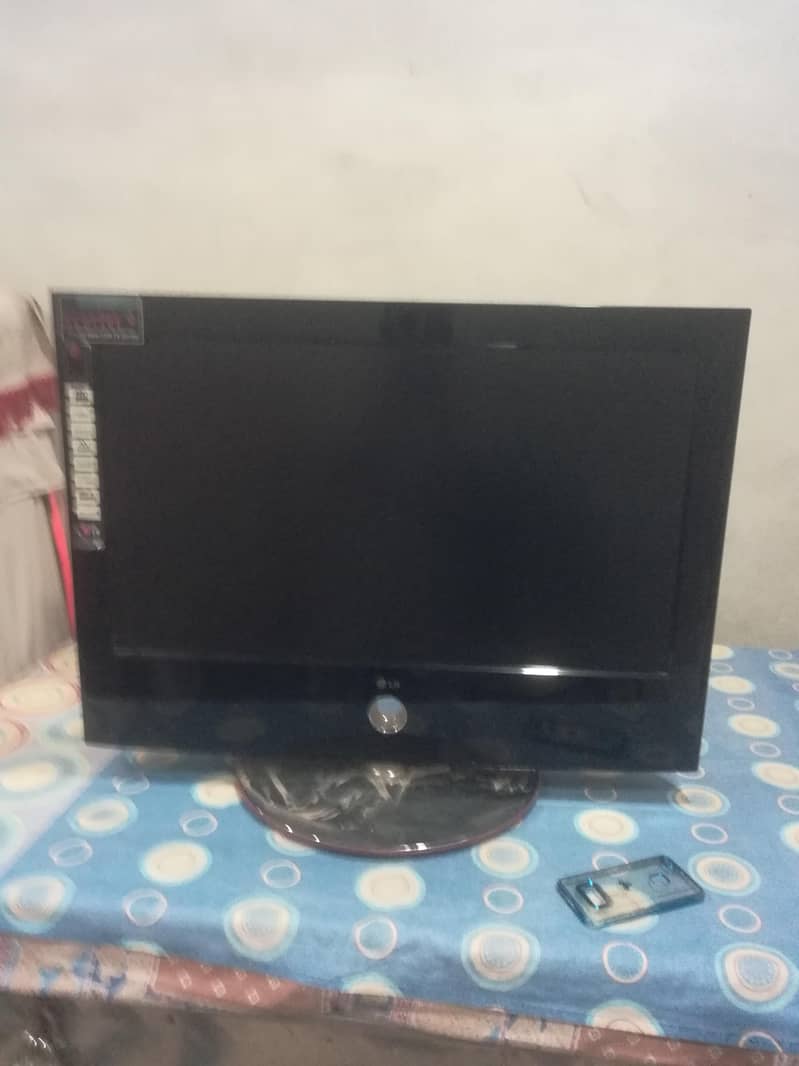 LG LCD 0