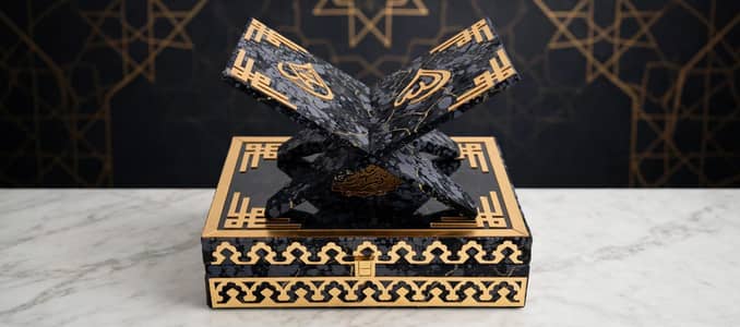 Quran sharif box
