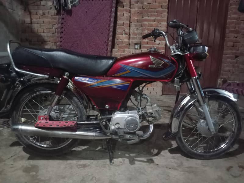 Best condition 1