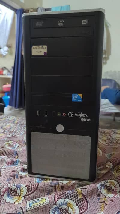 Dual Xeon PC | 24GB RAM | 1GB Graphics | 24" Iiyama FHD