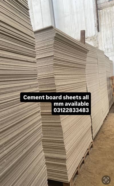 Cement board sheets all mm available here in whole sale price