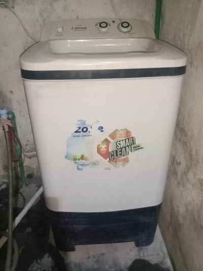 Washing Machine and Dryer