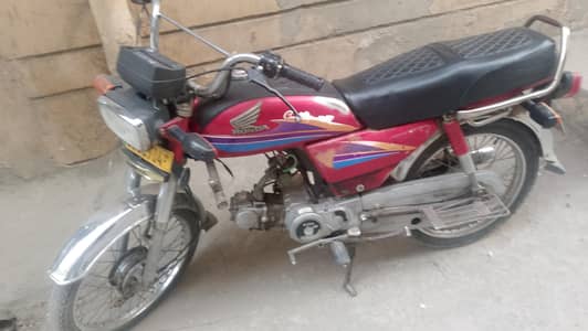 Honda. CD. 70  2008