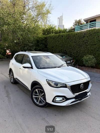 MG HS 2021