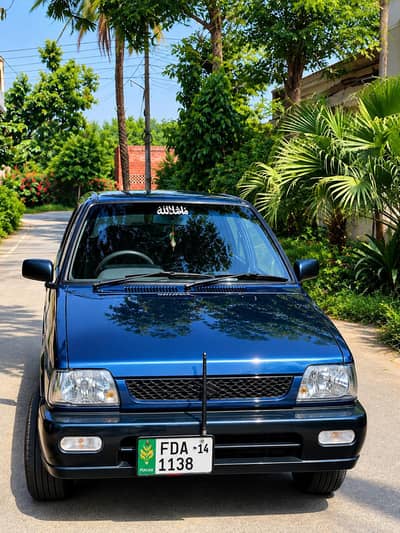 Suzuki Mehran VXR 2010