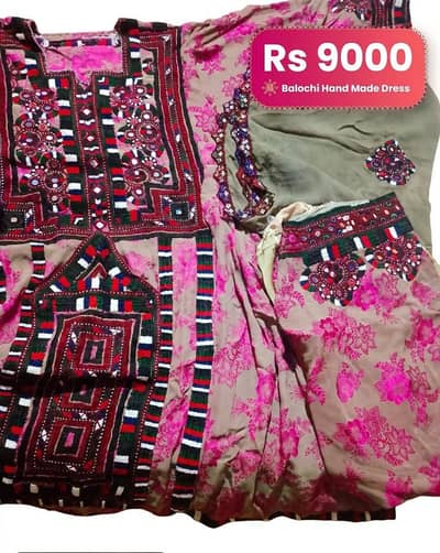 Balochi dress