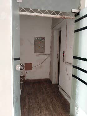4 Marla Commercial 1st Floor Available For Rent DHA Phase 1