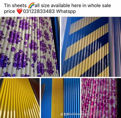 Tin sheets all size available here in whole sale price