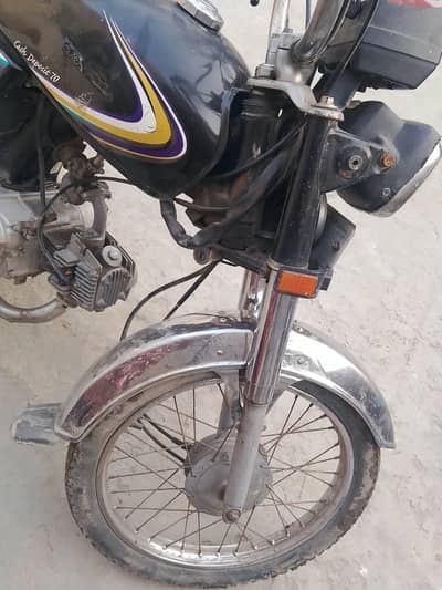 Honda CD 70 2016