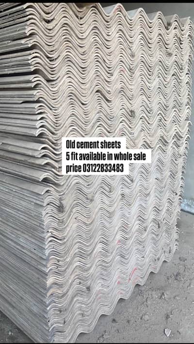 Old 5 fit sheets available now in whole sale price quantity available