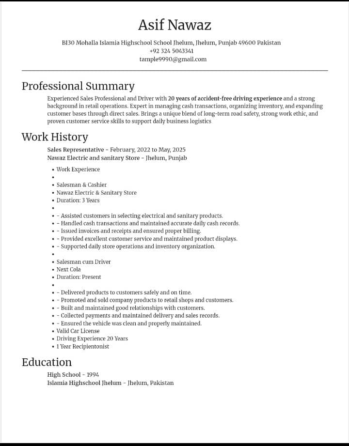 Wanted job 0