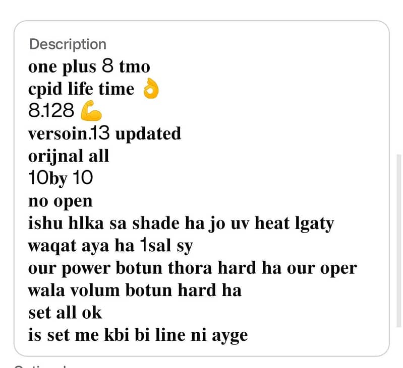 undefined 9