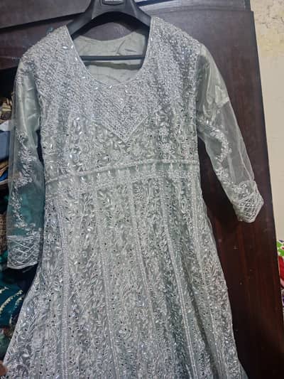 Ali pur HBS hospital Whatsapp number 03275875930