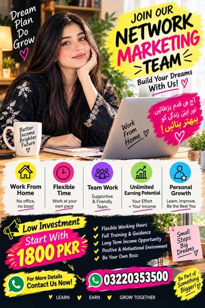 online work