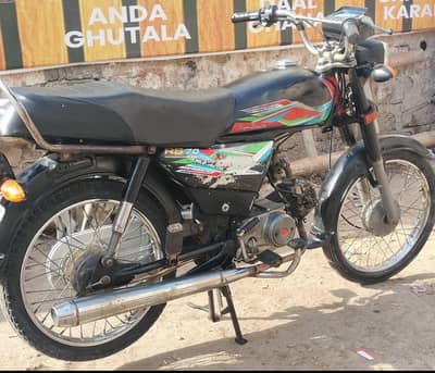 Super Power 70cc Good Condition. . . . . 0337/1245097