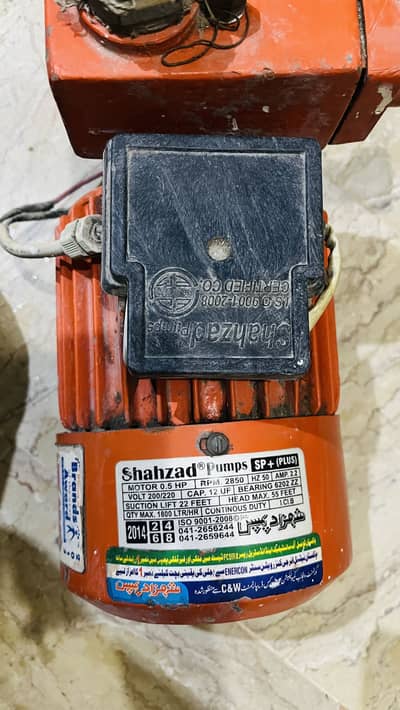 Shahzad moto 0.5 hp pure copper winding