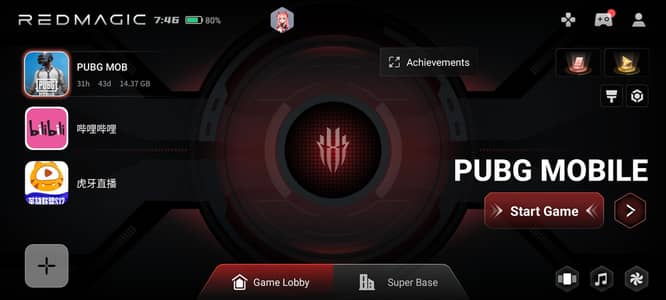 redmagic 7s pro ghost edition 16/512 gb