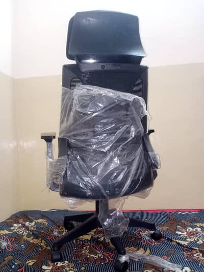 new chair office 10 by 10