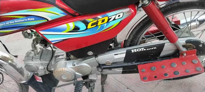2024/26 hy bilkul saf bike hy 03431601533 call or wattsap